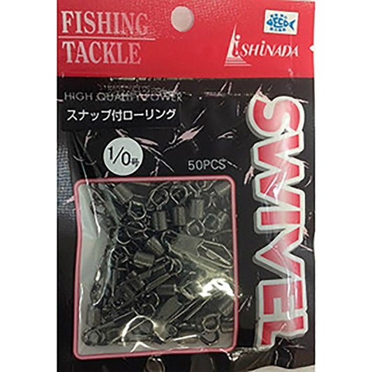 イシナダ釣工業 ローリングスナップ付 1/0号 B・Ni