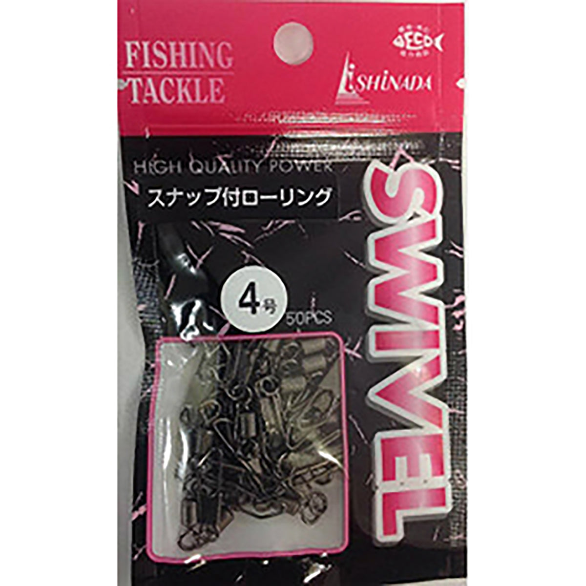 イシナダ釣工業 ローリングスナップ付 4号 B・Ni