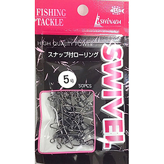 イシナダ釣工業 ローリングスナップ付 5号 B・Ni