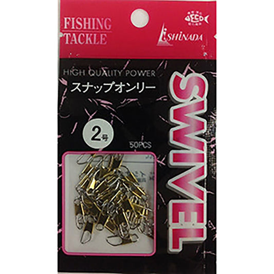 イシナダ釣工業 オンリー 2号 ミガキ