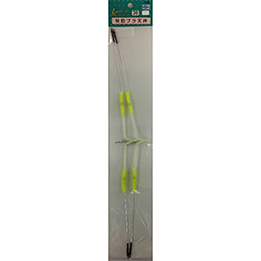 イシナダ釣工業 快釣 プラ天秤 36cm
