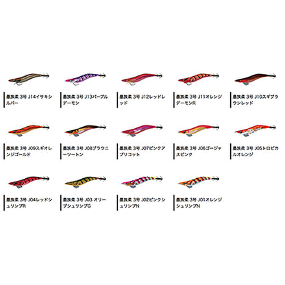 墨族(Sumizoku) 墨族 柔 3号 ノーマル 15.5g J07 ピンクアプリコット VE-77
