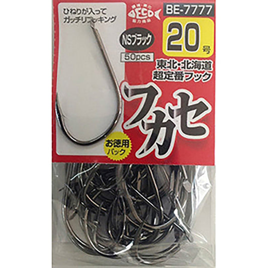 ハリミツ(HARiMiTSU) フカセ(NS) 20号 NSブラック BE-7777