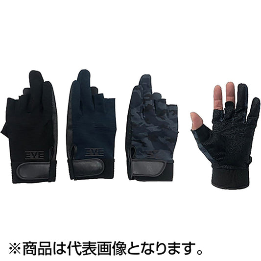 コヒナタ(KOHINATA) 3カットグローブ GL-066