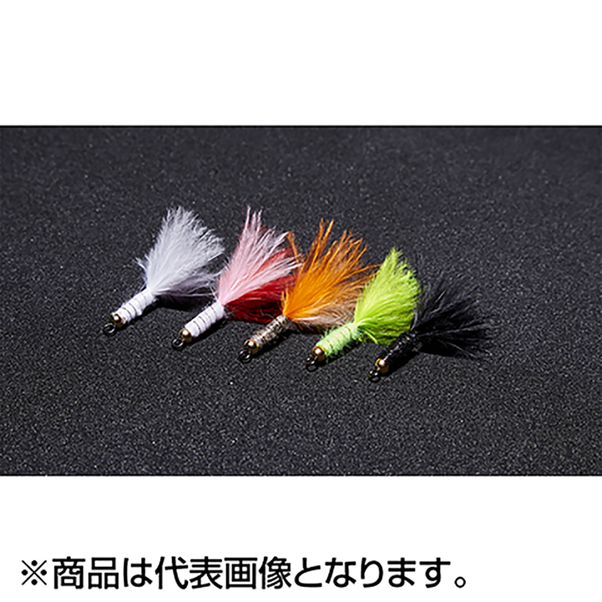 ヴァンフック(VANFOOK) リーチ 0.8g チャートリュース LC-04BL