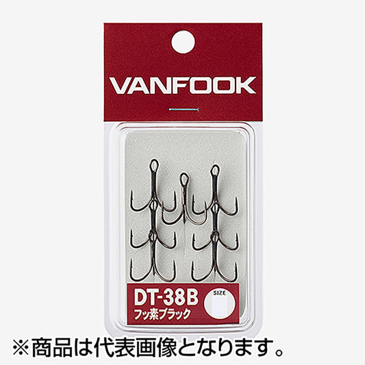 ヴァンフック(VANFOOK) ストロングファイントレブルフック バーブ付 #8 フッ素ブラック DT-38B