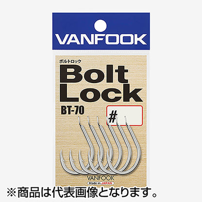 ヴァンフック(VANFOOK) ボルトロック バーブ #3/0 シルバー BT-70