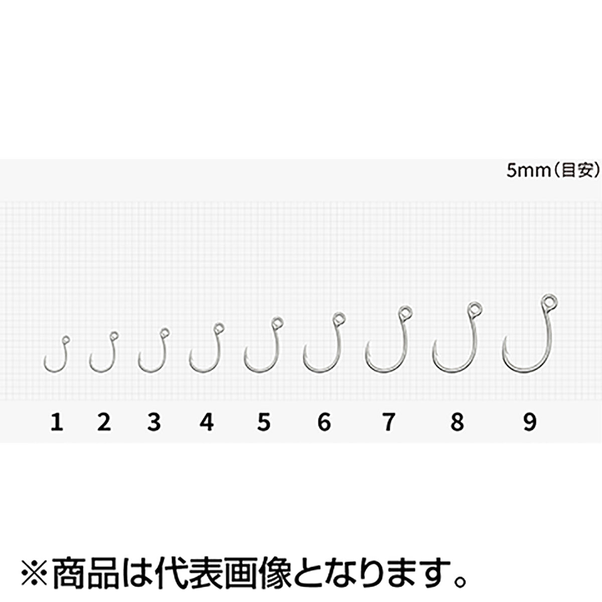 ヴァンフック(VANFOOK) キャスティングスペシャル #7/0 シルバー PL-79