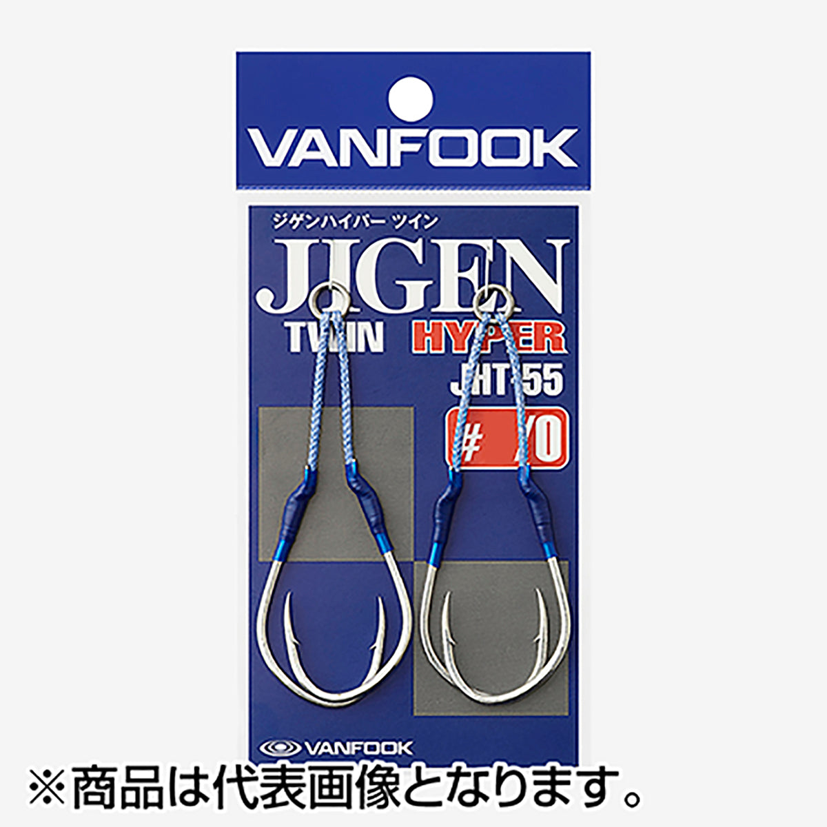 ヴァンフック(VANFOOK) ジゲンハイパーツイン #6/0 シルバー JHT-55