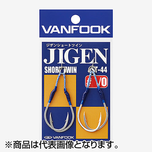 ヴァンフック(VANFOOK) ジゲンショートツイン #3/0 シルバー JST-44