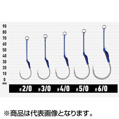 ヴァンフック(VANFOOK) スピアシングルアシスト #2/0 シルバー SA-60