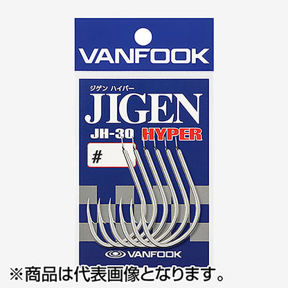 ヴァンフック(VANFOOK) ジゲンハイパー #4/0 シルバー JH-30