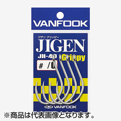 ヴァンフック(VANFOOK) ジゲングリッピー #4/0 シルバー JH-40