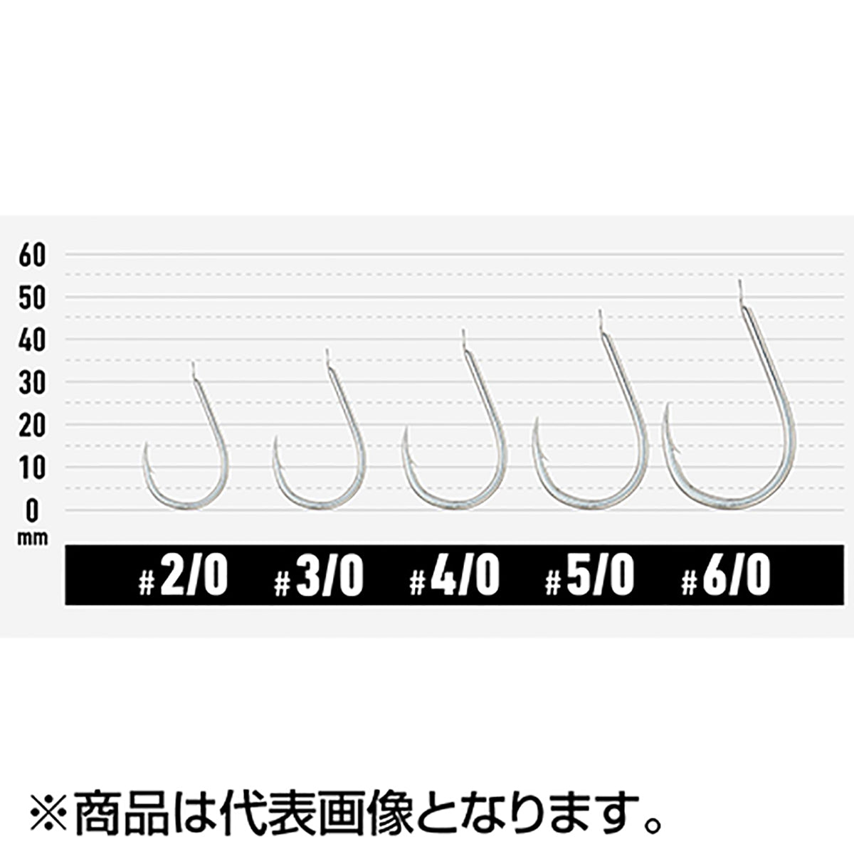 ヴァンフック(VANFOOK) スピア #3/0 シルバー SH-20