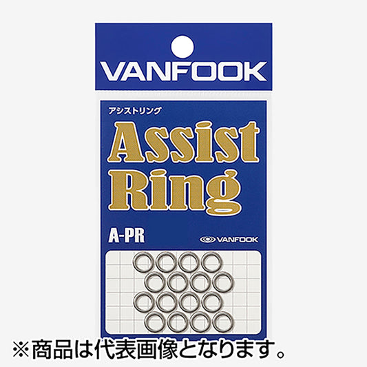 ヴァンフック(VANFOOK) アシストリング #SS シルバー A-PR