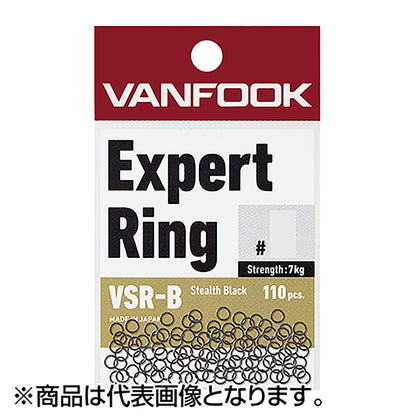 ヴァンフック(VANFOOK) エキスパートリング トーナメントパック #2 ステルスブラック VSR-B