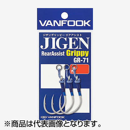 ヴァンフック(VANFOOK) ジゲングリッピーリアアシスト #4/0 シルバー GR-71