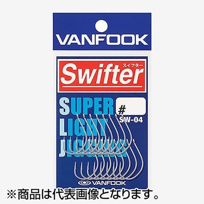ヴァンフック(VANFOOK) スイフター #1/0 シルバー SW-04