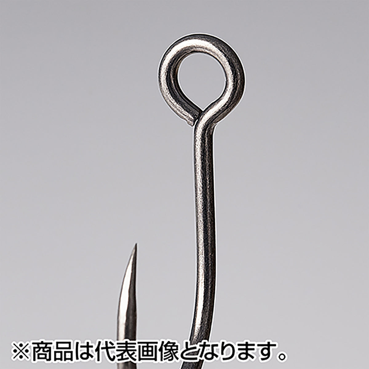 ヴァンフック(VANFOOK) スプーンエキスパート エクストラヘビー #4/0 フッ素ブラック SPB-61F