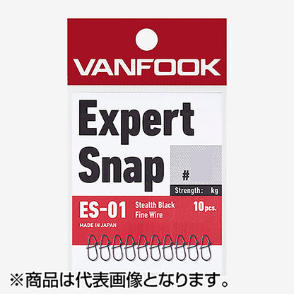 ヴァンフック(VANFOOK) エキスパートスナップ #0 ステルスブラック ES-01