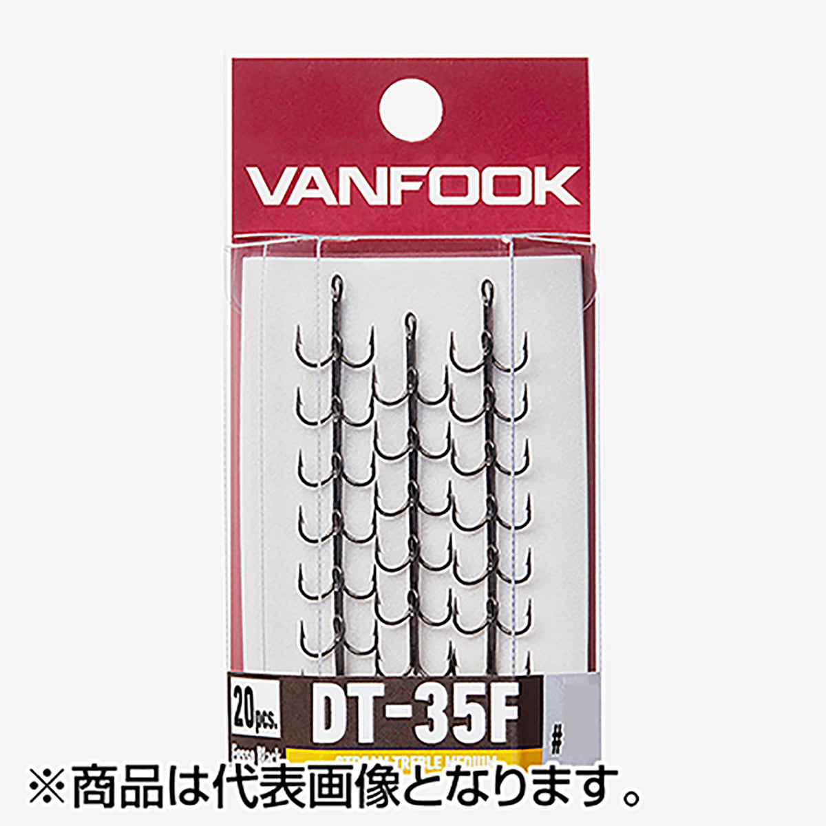 ヴァンフック(VANFOOK) ストリームトレブル ミディアム #12 フッ素ブラック DT-35F