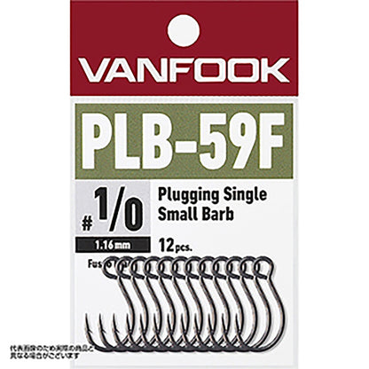 ヴァンフック(VANFOOK) プラッギングシングル ヘビーワイヤー #2/0 PLB-59F