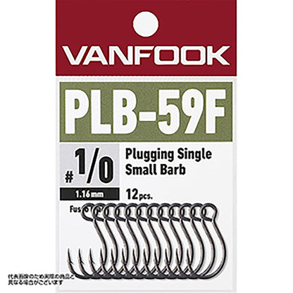 ヴァンフック(VANFOOK) プラッギングシングル ヘビーワイヤー #3/0 PLB-59F