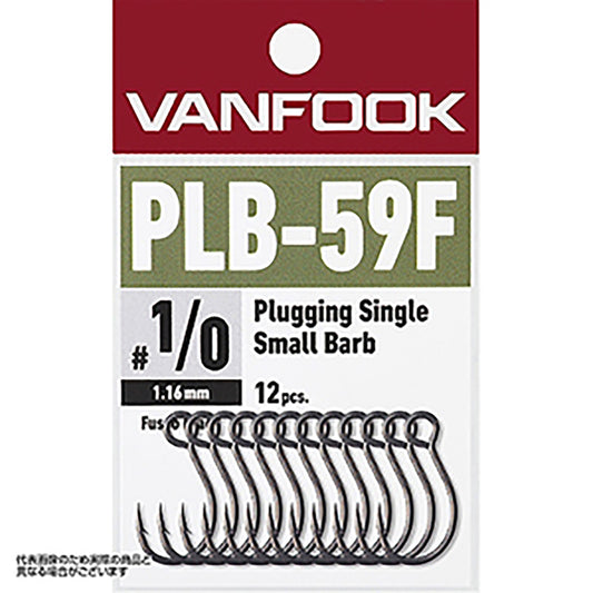 ヴァンフック(VANFOOK) プラッギングシングル ヘビーワイヤー #3/0 PLB-59F