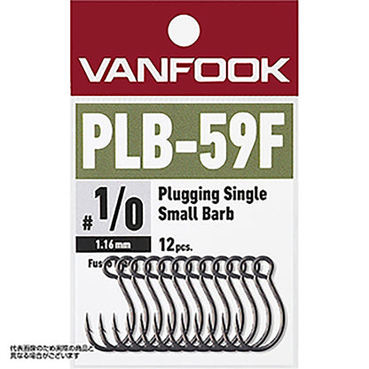 ヴァンフック(VANFOOK) プラッギングシングル ヘビーワイヤー #4/0 PLB-59F
