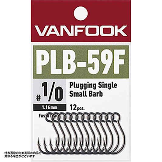 ヴァンフック(VANFOOK) プラッギングシングル ヘビーワイヤー #4/0 PLB-59F