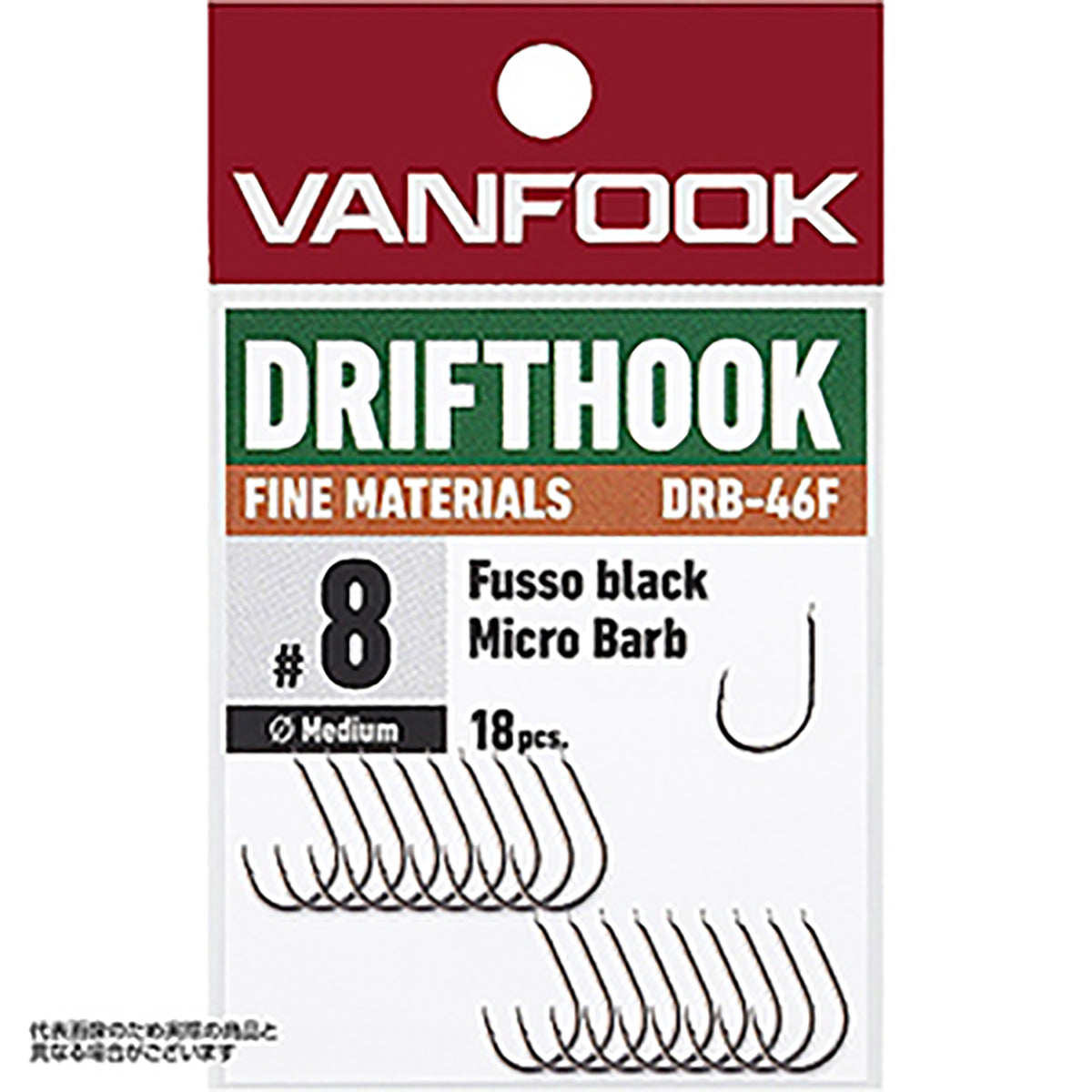 ヴァンフック(VANFOOK) ドリフトフック ファイン マテリアルズ #10 DRB-46F