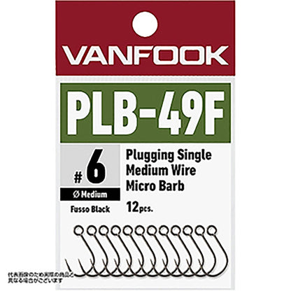 ヴァンフック(VANFOOK) プラッギングシングル ミディアムワイヤー マイクロバーブ #12 PLB-49F