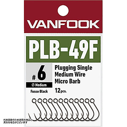 ヴァンフック(VANFOOK) プラッギングシングル ミディアムワイヤー マイクロバーブ #10 PLB-49F