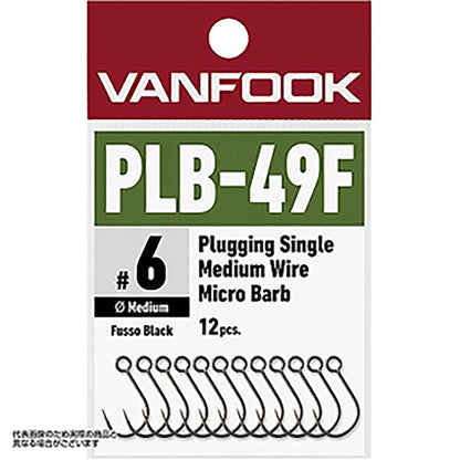 ヴァンフック(VANFOOK) プラッギングシングル ミディアムワイヤー マイクロバーブ #8 PLB-49F