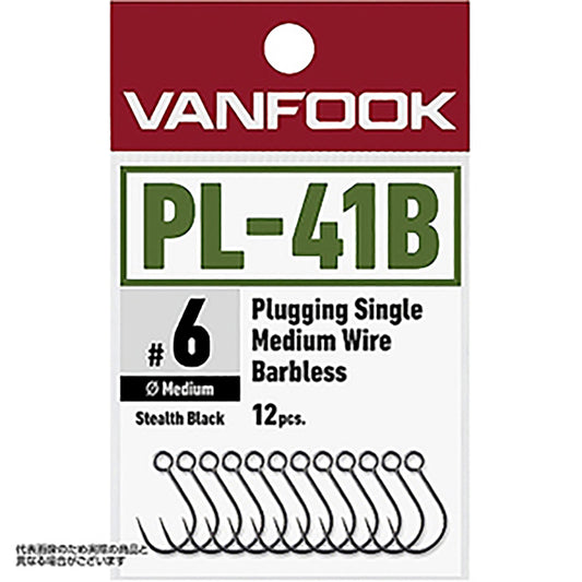 ヴァンフック(VANFOOK) プラッギングシングル ミディアムワイヤー バーブレス #10 PL-41B