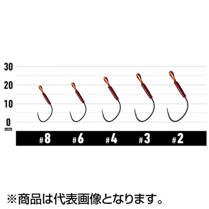 ヴァンフック(VANFOOK) スプーンエキスパート ループ マイクロバーブ #8 フッ素ブラック LSP-40F