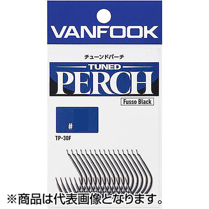 ヴァンフック(VANFOOK) チューンドパーチ #SS フッ素ブラック TP-30F