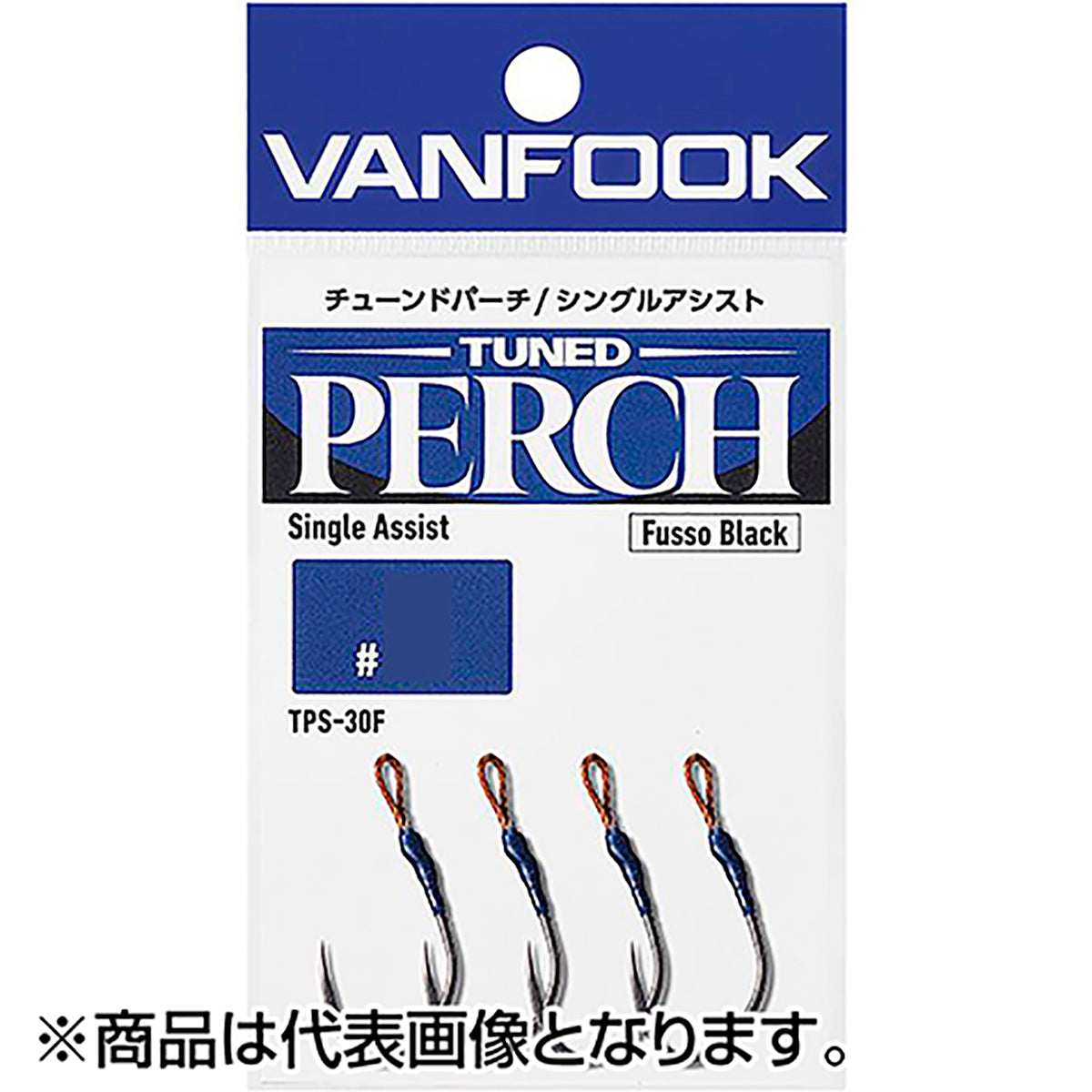 ヴァンフック(VANFOOK) チューンドパーチ シングルアシスト #M フッ素ブラック TPS-30F