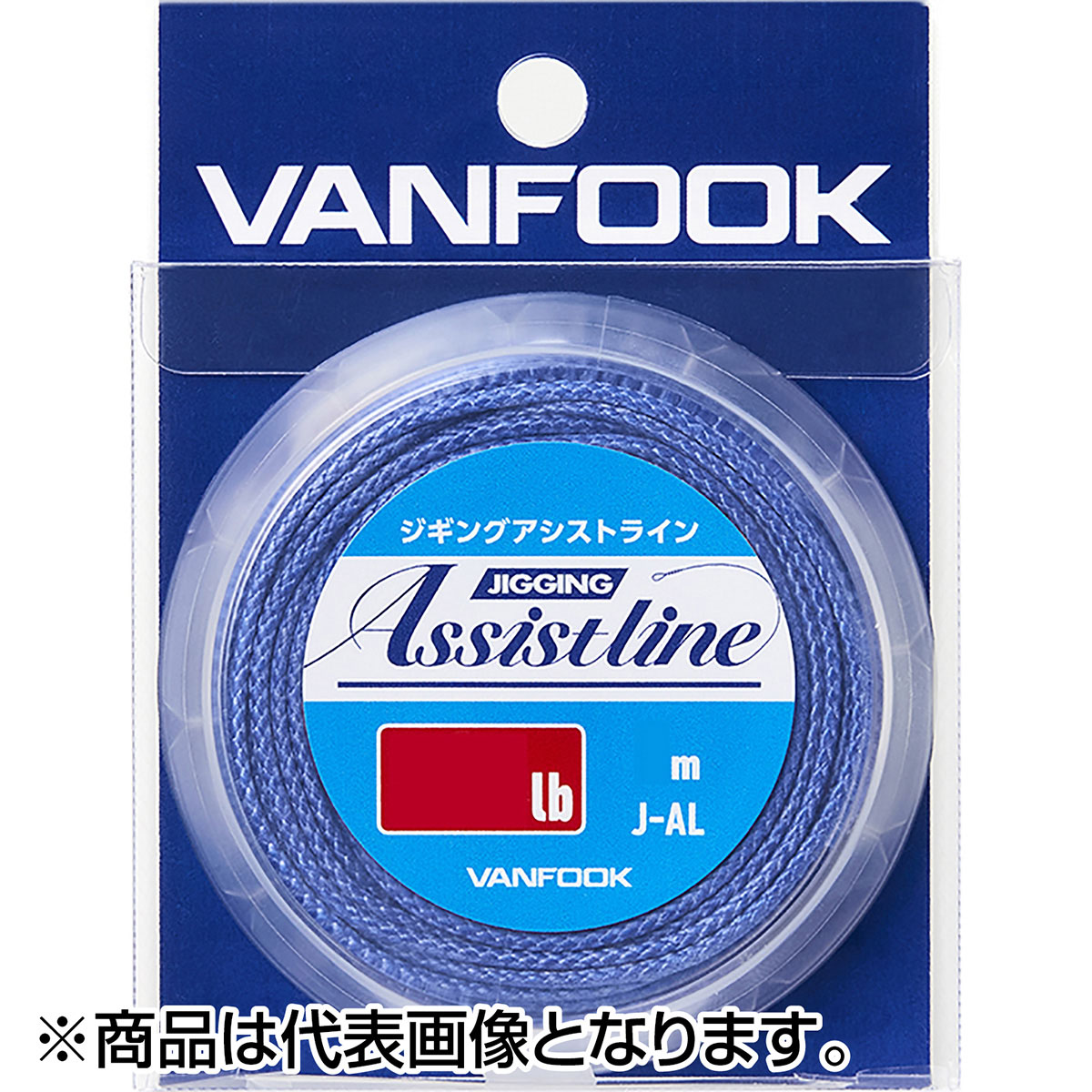 ヴァンフック(VANFOOK) ジギングアシストライン 50lb 6m ブルー J-AL [PEライン]