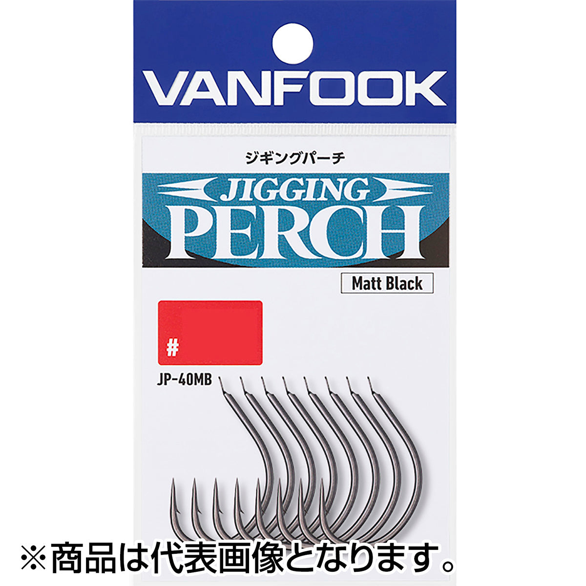 ヴァンフック(VANFOOK) ジギングパーチ #4/0 JP-40MB