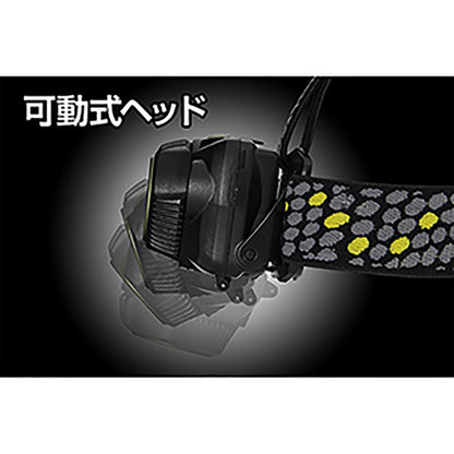 ジェントス(GENTOS) ヘッドランプ WS-443HD 防災 停電 対策 ヘッドライト