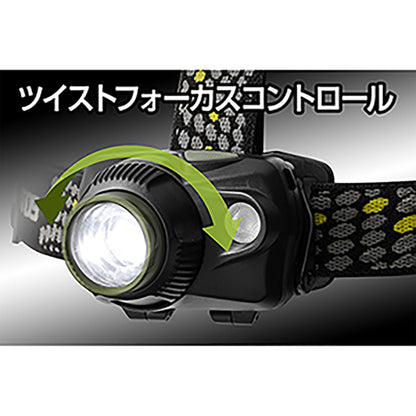 ジェントス(GENTOS) ヘッドランプ WS-443HD 防災 停電 対策 ヘッドライト