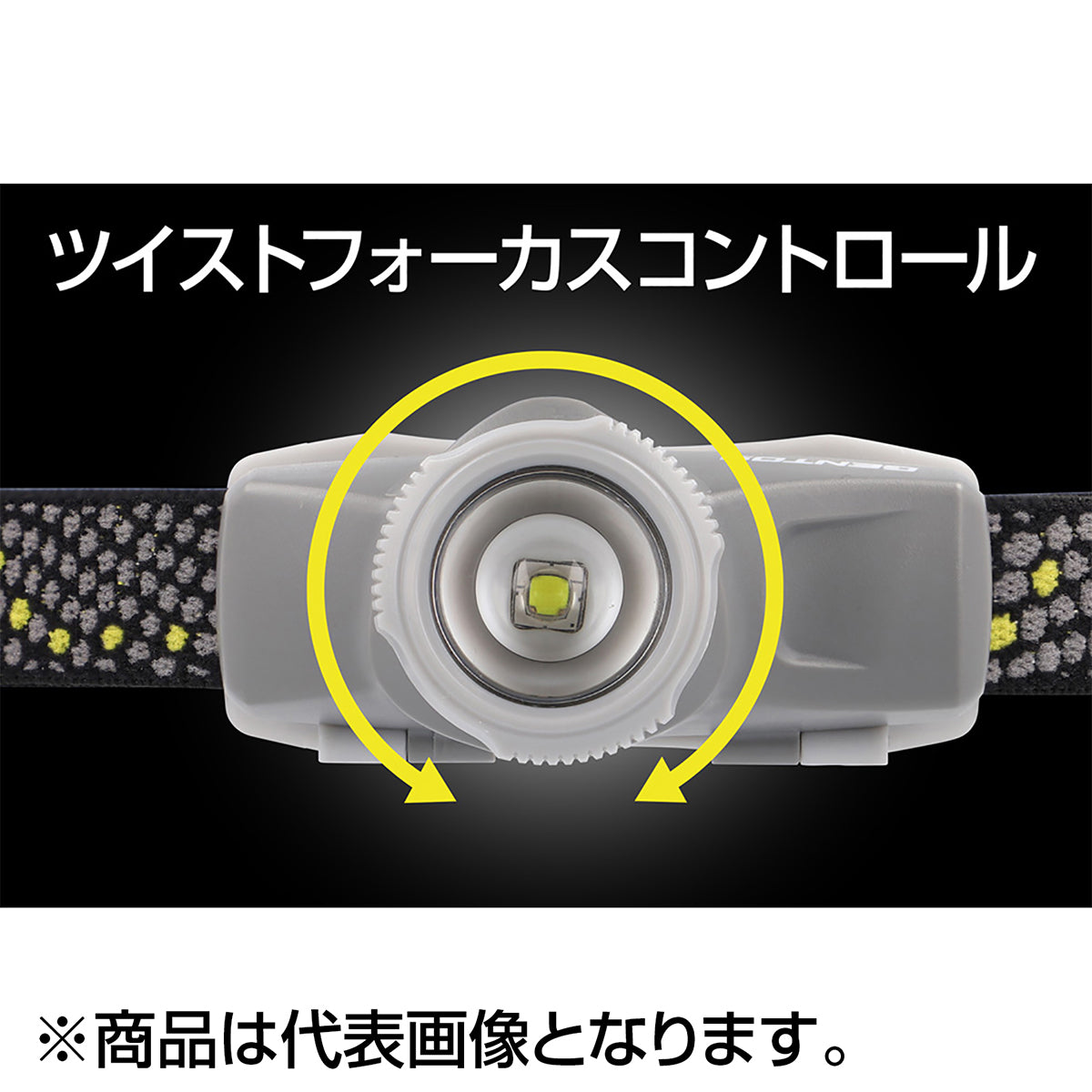 GENTOS(ジェントス) COMPACT HEADLIGHT CP-131D