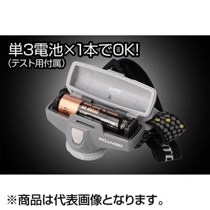 GENTOS(ジェントス) COMPACT HEADLIGHT CP-131D