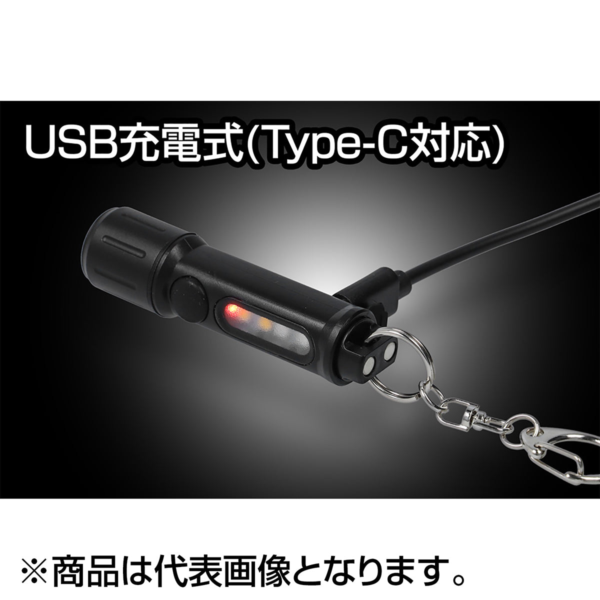 GENTOS(ジェントス) KEY LIGHT U10