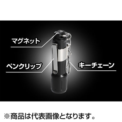 GENTOS(ジェントス) KEY LIGHT U10