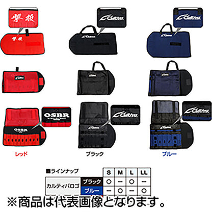 オーナー(OWNER) 巻き巻きジグケース カルティバロゴ-L ブラック 9880