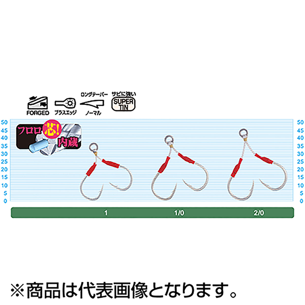 オーナー(OWNER) SSF41 カルティバ シングルフック 2/0号 11772