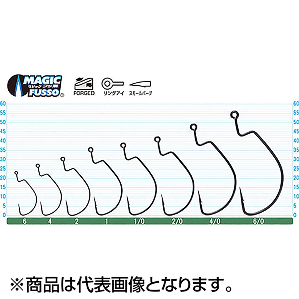 オーナー(OWNER) B-99 カルティバ マルチオフセットフック 6号 11799