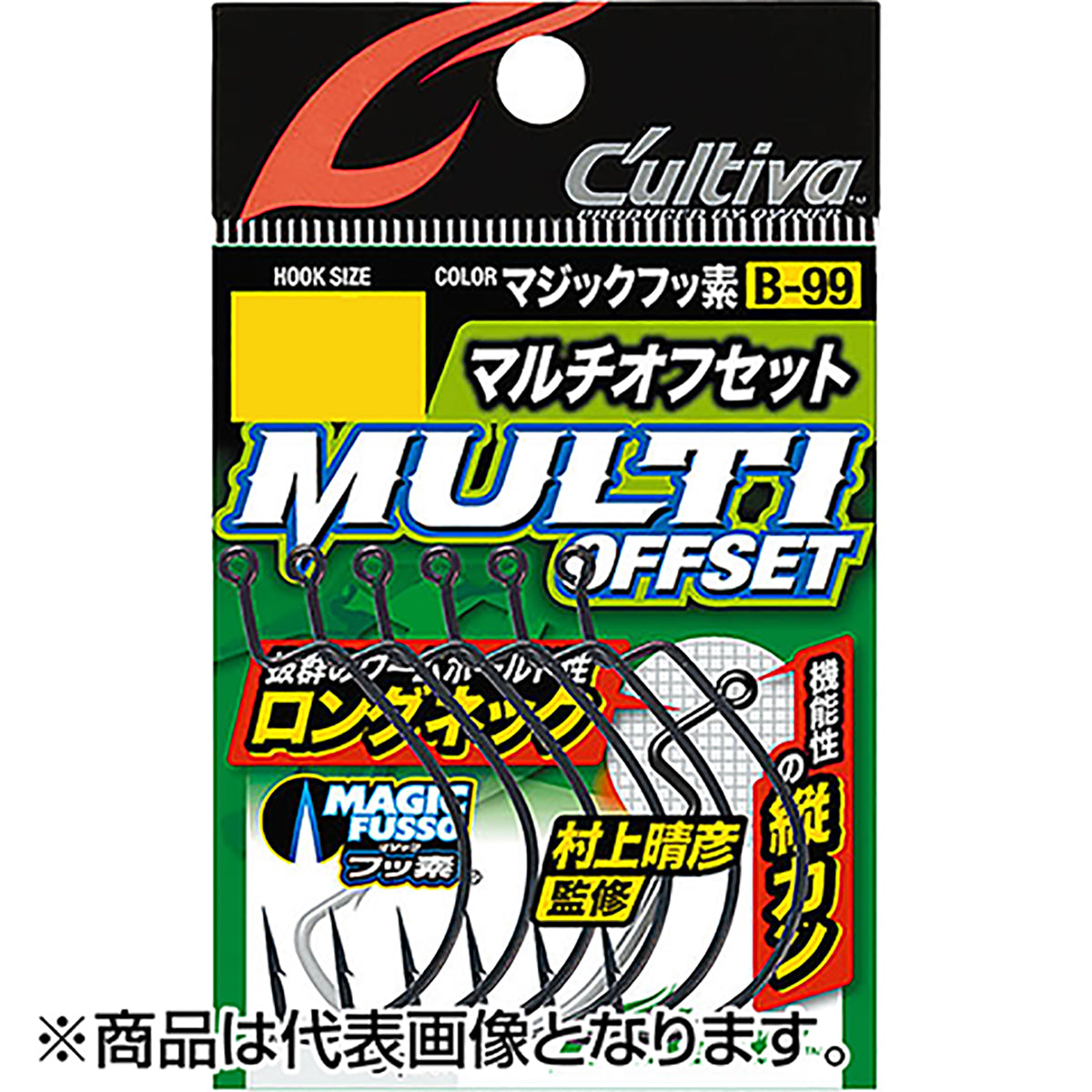 オーナー(OWNER) B-99 カルティバ マルチオフセットフック 6号 11799